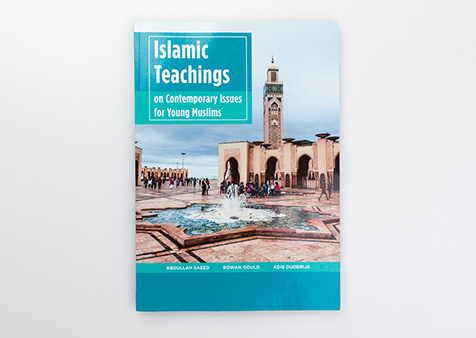 Image of cover design for student book Islamic Teachings on Contemporary Issues for Young Muslims.
