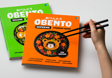 Image of the Obento Student Books.